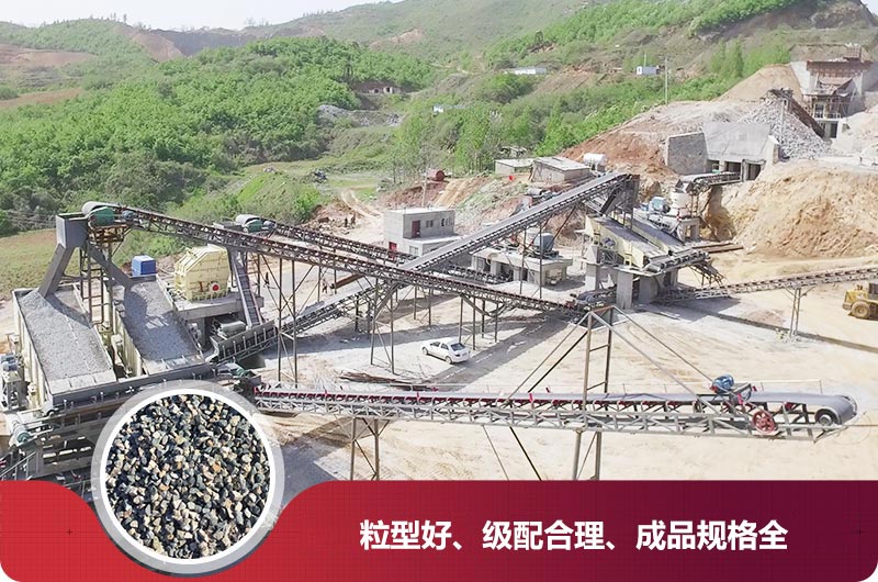 石子加工生產(chǎn)線現(xiàn)場實拍圖 石子加工生產(chǎn)線現(xiàn)場實拍圖