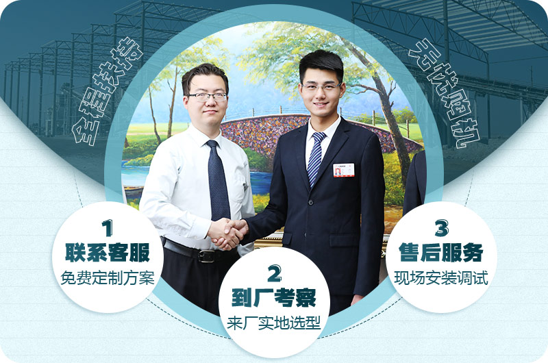 紅星廠家提供服務(wù) 紅星廠家提供服務(wù)