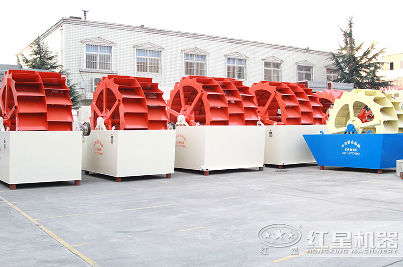 洗砂機(jī) 洗砂機(jī)