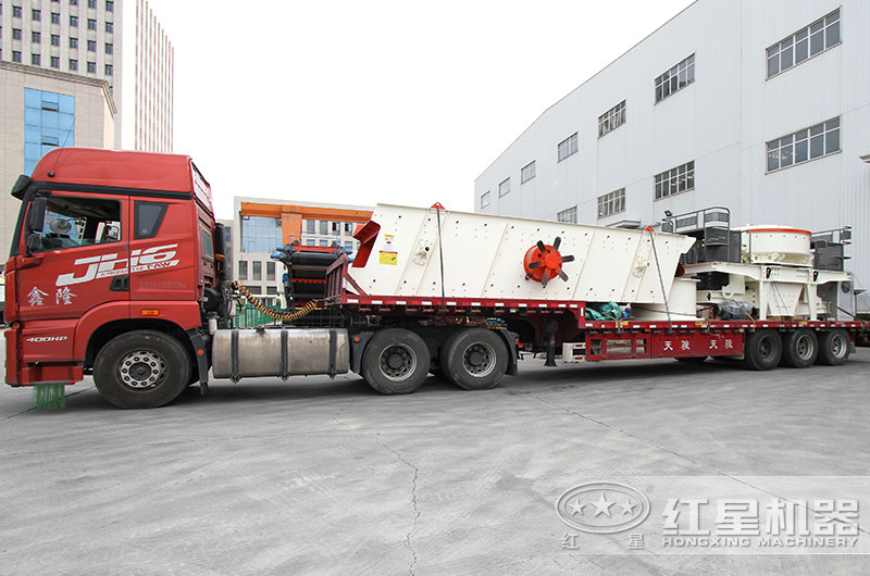 鵝卵石制砂生產(chǎn)線設(shè)備發(fā)貨 鵝卵石制砂生產(chǎn)線設(shè)備發(fā)貨