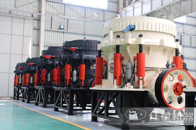 圓錐破碎機(jī)圖片 圓錐破碎機(jī)圖片