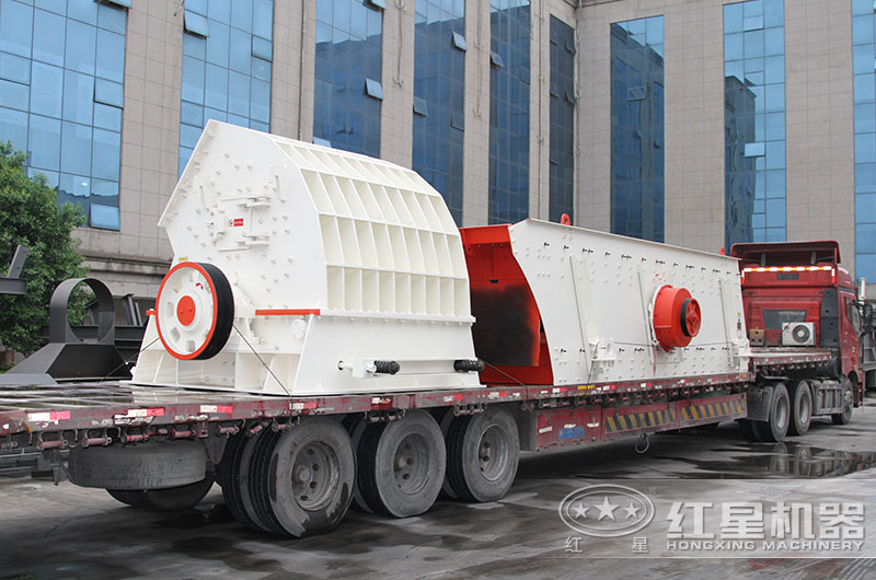 重錘式破碎機(jī)現(xiàn)貨直接發(fā)往客戶現(xiàn)場 重錘式破碎機(jī)現(xiàn)貨直接發(fā)往客戶現(xiàn)場