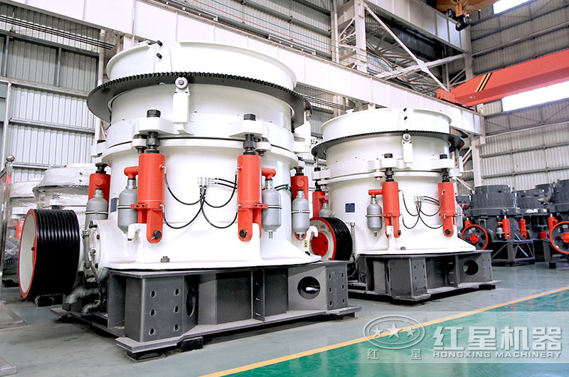 圓錐破碎機(jī)_鋼渣中碎 圓錐破碎機(jī)_鋼渣中碎