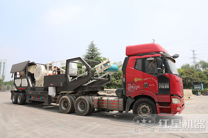 移動碎石機直接開走,前往客戶現場 移動碎石機直接開走,前往客戶現場