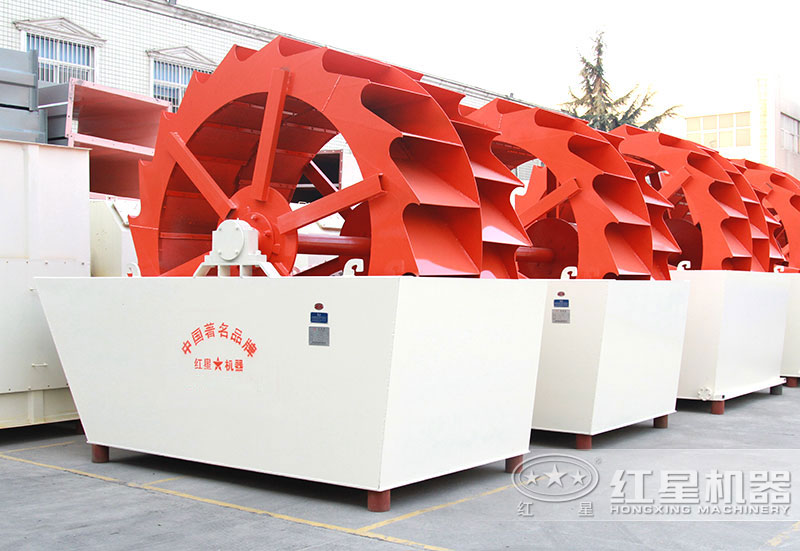 紅星洗砂機(jī)支持考察 紅星洗砂機(jī)支持考察