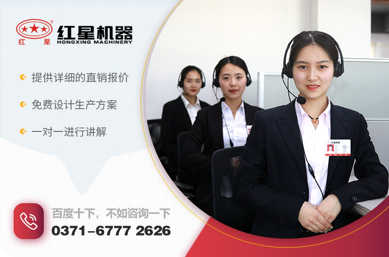 咨詢報(bào)價(jià)可享直銷優(yōu)惠 咨詢報(bào)價(jià)可享直銷優(yōu)惠