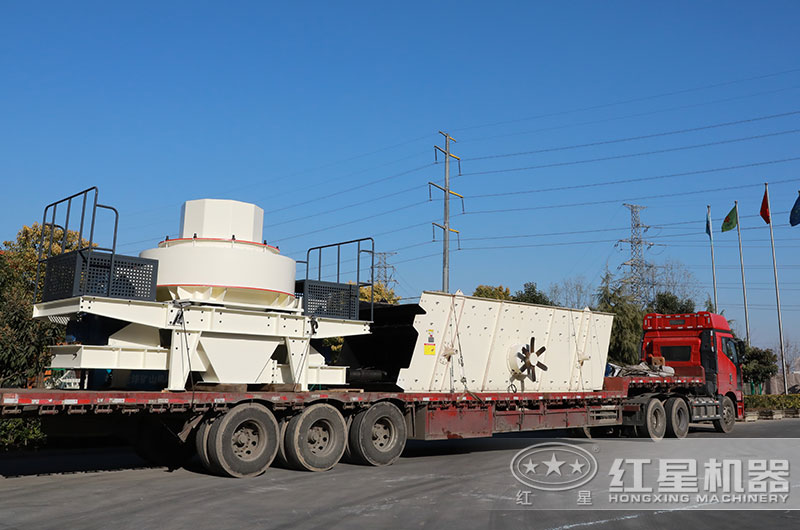 鵝卵石制砂設(shè)備正在發(fā)貨中 鵝卵石制砂設(shè)備正在發(fā)貨中