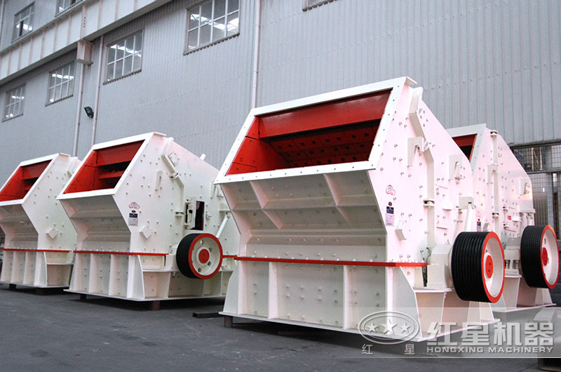 反擊式破碎機設備型號多 反擊式破碎機設備型號多