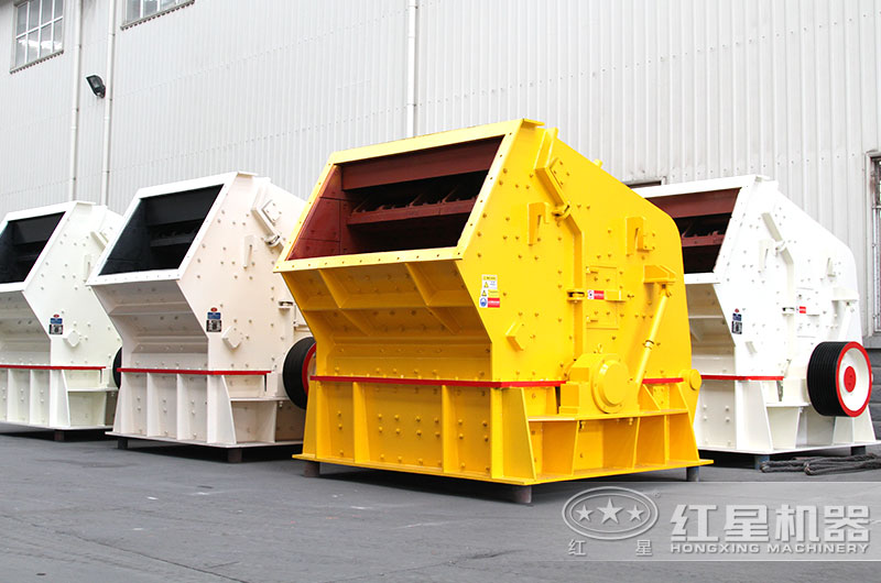 反擊破碎機設(shè)備圖片 反擊破碎機設(shè)備圖片