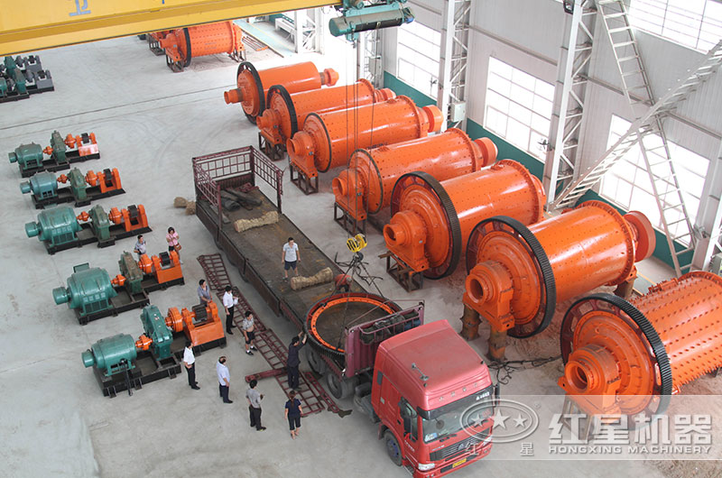紅星球磨機發(fā)貨 紅星球磨機發(fā)貨