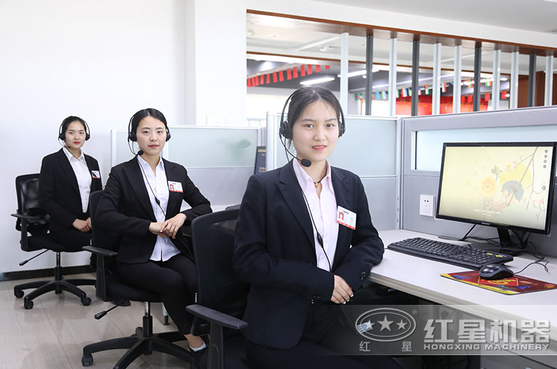 紅星專業(yè)廠家，歡迎在線咨詢