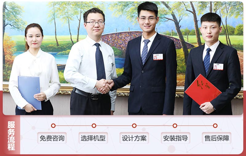 紅星售后服務(wù) 紅星售后服務(wù)