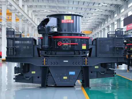 VSI7A系列沖擊式制砂整形機