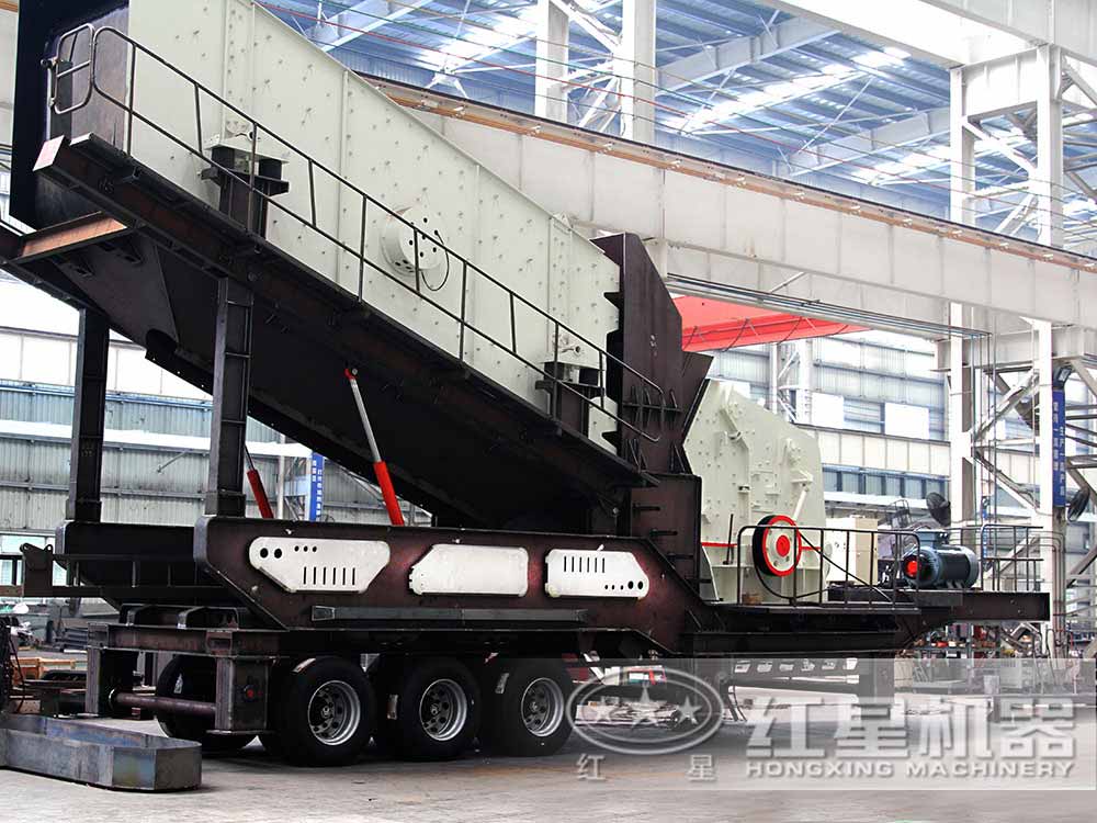 紅星移動(dòng)破 紅星移動(dòng)破