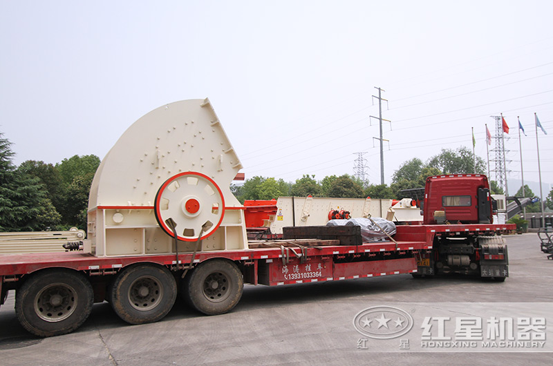 紅星現(xiàn)貨直發(fā) 紅星現(xiàn)貨直發(fā)