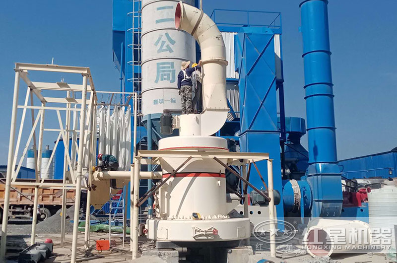 雷蒙磨生產(chǎn)線現(xiàn)場(chǎng)圖片 雷蒙磨生產(chǎn)線現(xiàn)場(chǎng)圖片