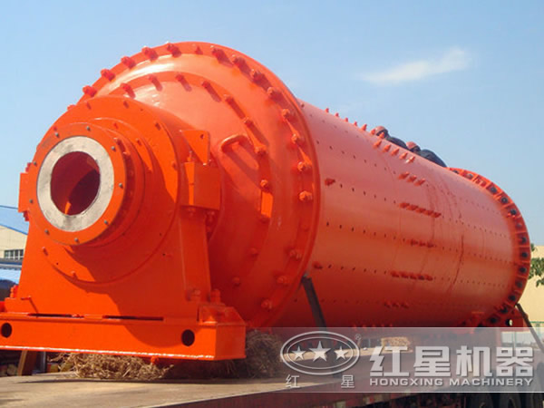 球磨機(jī) 球磨機(jī)