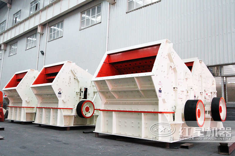 反擊式破碎機 反擊式破碎機