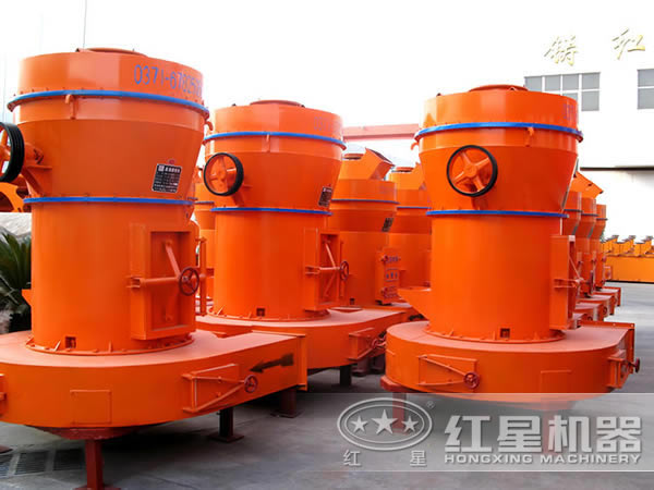 紅星磨粉機(jī) 紅星磨粉機(jī)