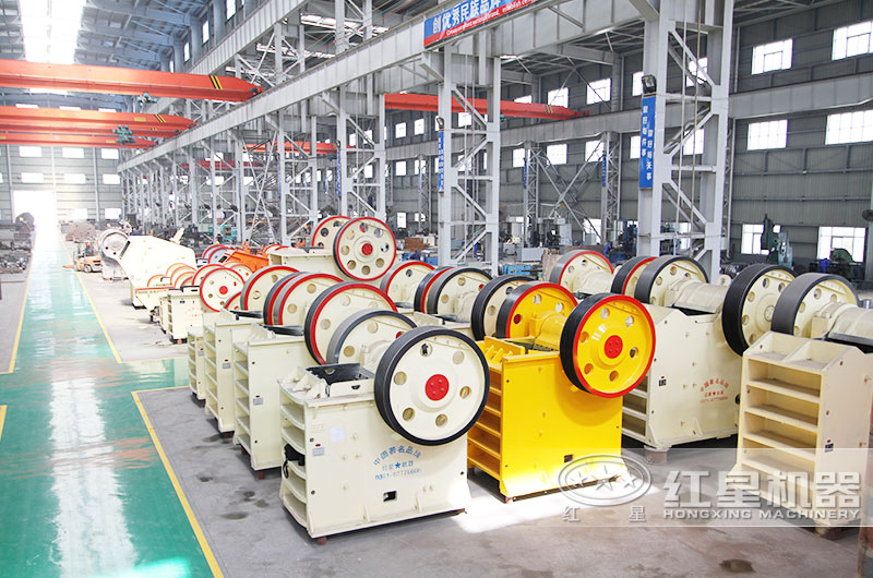 河南紅星車間 河南紅星車間