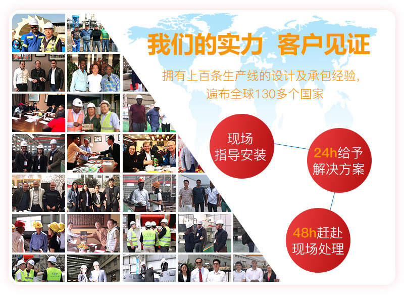 紅星機(jī)器廠家 紅星機(jī)器廠家