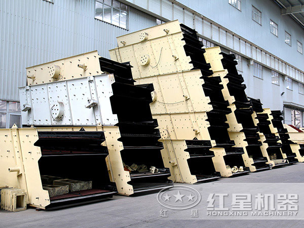 振動(dòng)篩現(xiàn)貨供應(yīng) 振動(dòng)篩現(xiàn)貨供應(yīng)