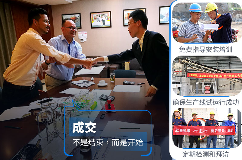 專業廠家 專業廠家