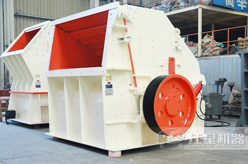 反擊式破碎機成品圖 反擊式破碎機成品圖