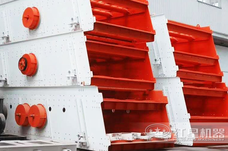 振動篩分機 振動篩分機