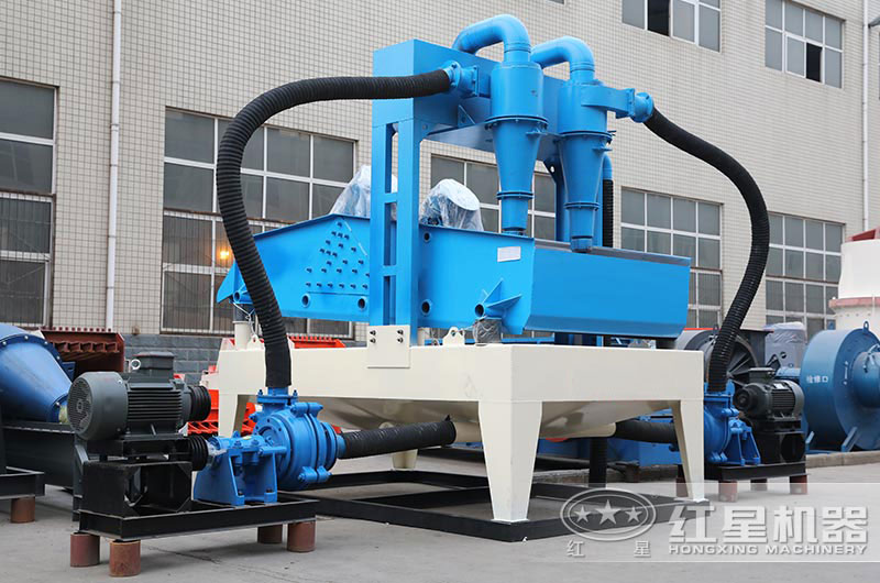 水洗沙專用細(xì)沙回收機(jī) 水洗沙專用細(xì)沙回收機(jī)