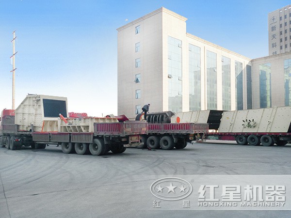 二破碎石機(jī)廠家 二破碎石機(jī)廠家