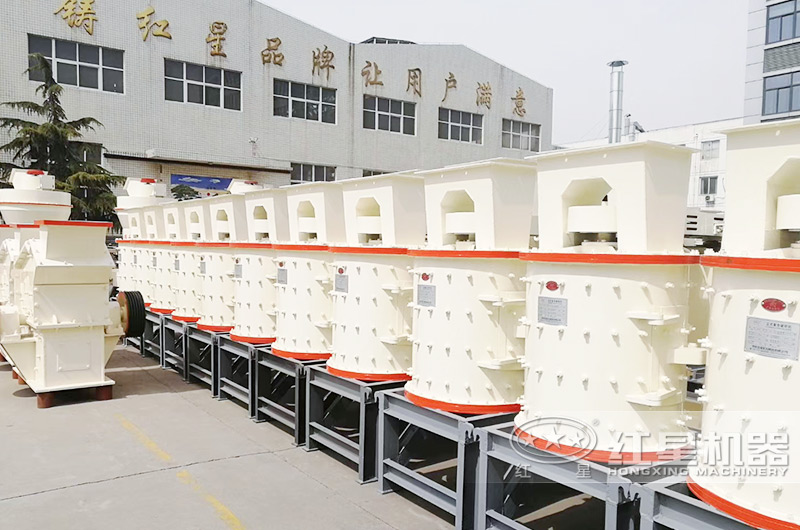 復合式破碎機 復合式破碎機