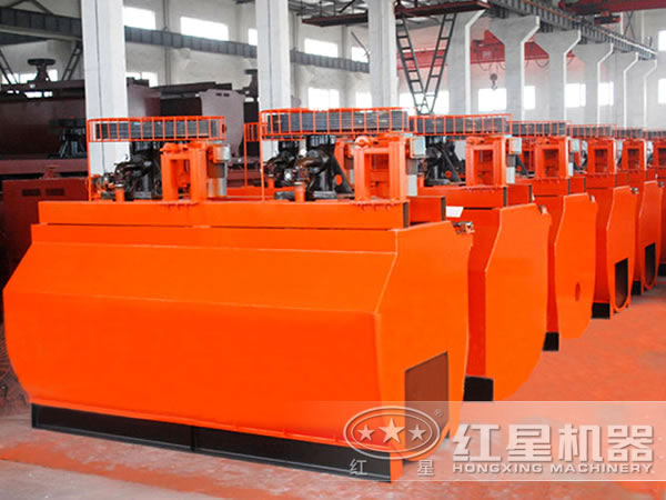 選礦浮選機(jī)報(bào)價(jià) 選礦浮選機(jī)報(bào)價(jià)