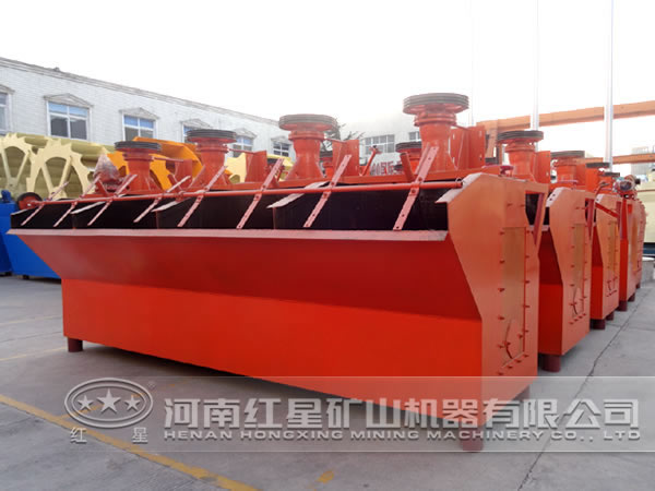 鋁礦浮選機廠家 鋁礦浮選機廠家