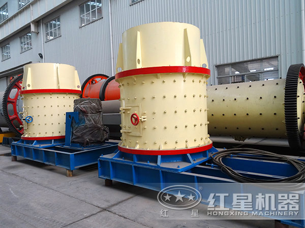 復合式粉碎機 復合式粉碎機