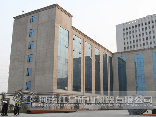 沃特機(jī)器廠區(qū)圖片 沃特機(jī)器廠區(qū)圖片