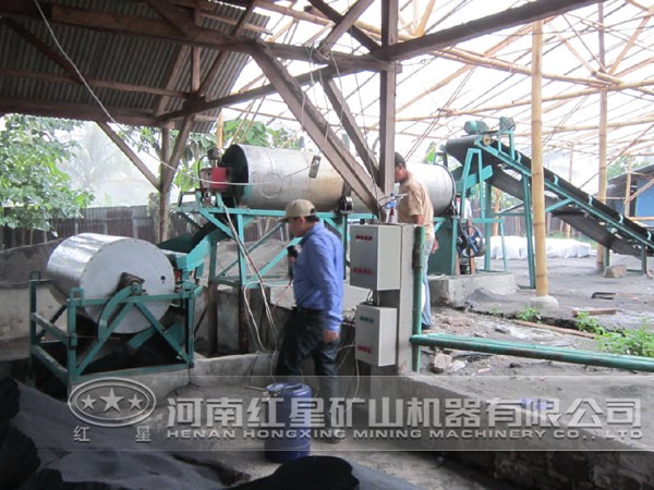 某選礦廠 某選礦廠