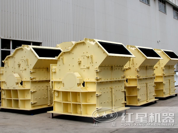 節(jié)能環(huán)保細碎機生產(chǎn)車間 節(jié)能環(huán)保細碎機生產(chǎn)車間