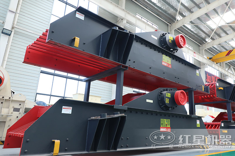 振動(dòng)給料機(jī) 振動(dòng)給料機(jī)