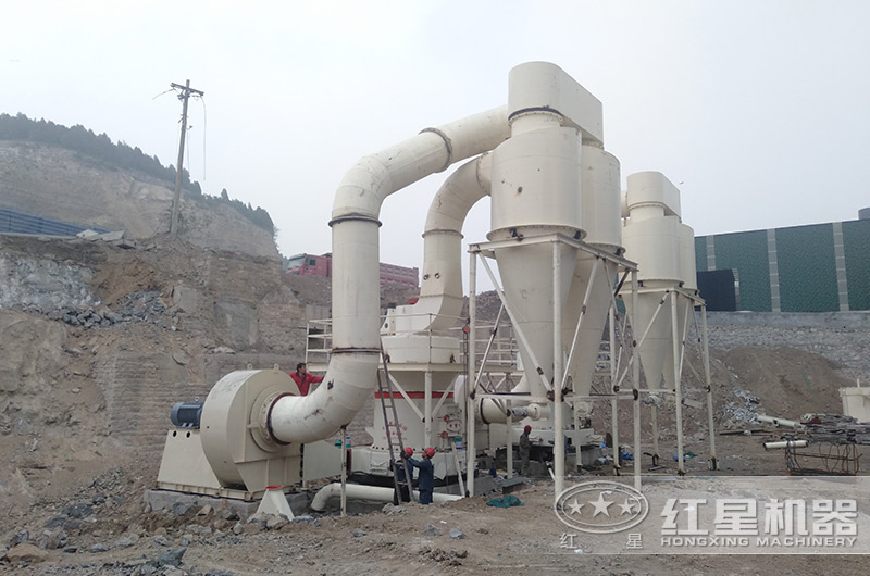 200目石料磨粉加工客戶(hù)現(xiàn)場(chǎng) 200目石料磨粉加工客戶(hù)現(xiàn)場(chǎng)