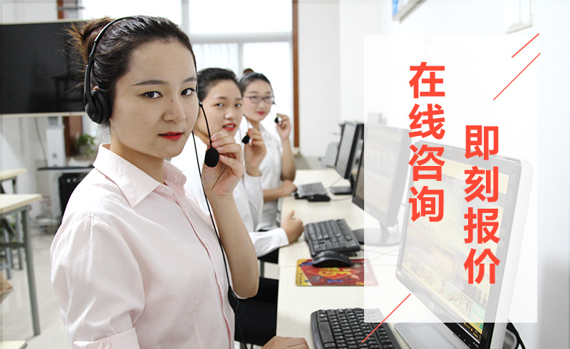 紅星全天24小時(shí)在線為您服務(wù) 紅星全天24小時(shí)在線為您服務(wù)