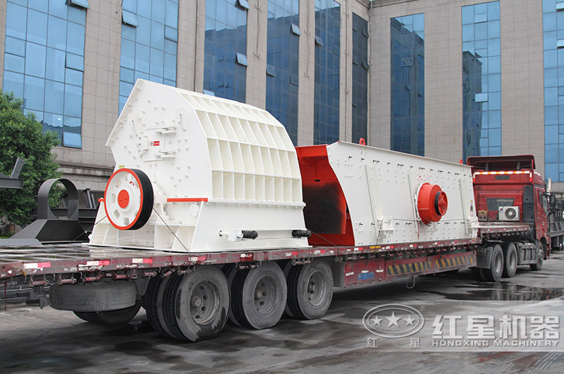 紅星設備現貨即定即發，助您快速投產