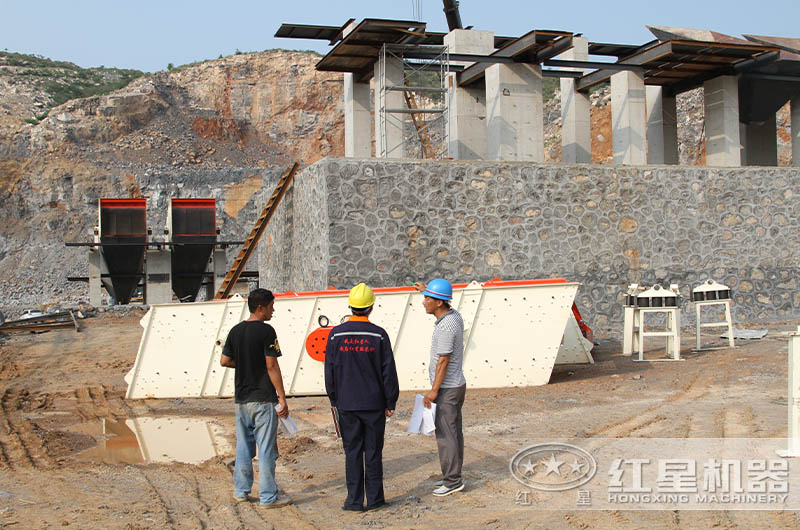 建設(shè)中的砂石廠 建設(shè)中的砂石廠