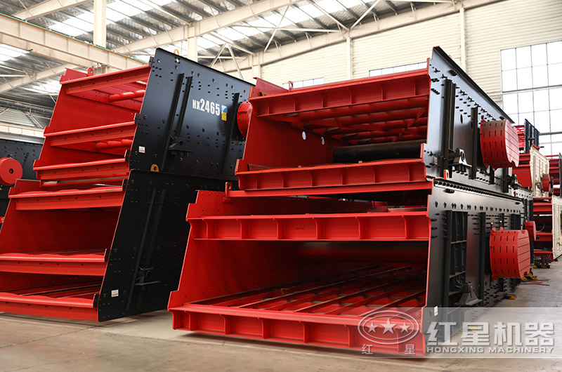 圓振動(dòng)篩 圓振動(dòng)篩