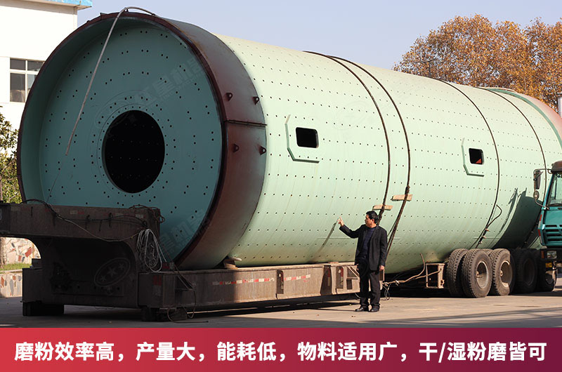 紅星牌水泥磨生產(chǎn)優(yōu)勢 紅星牌水泥磨生產(chǎn)優(yōu)勢