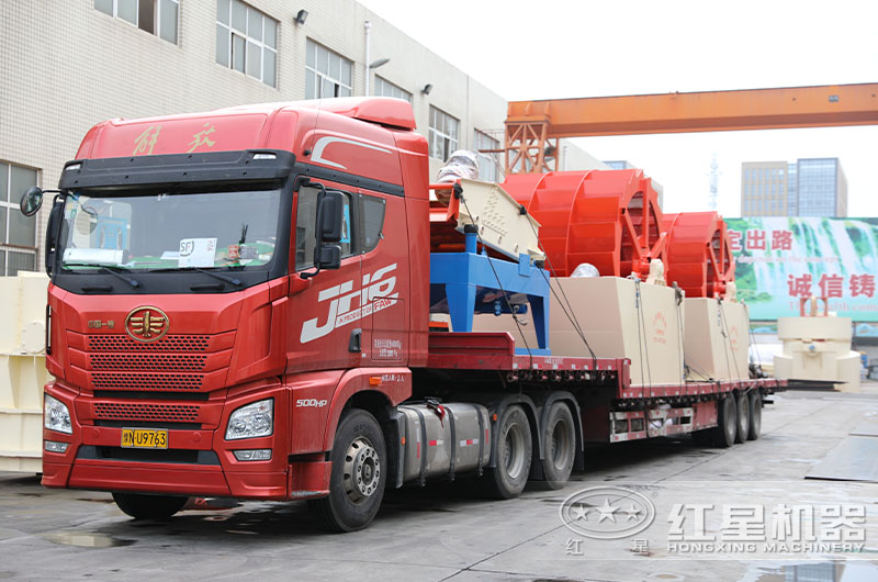 紅星機器大型洗砂機設(shè)備發(fā)貨現(xiàn)場 紅星機器大型洗砂機設(shè)備發(fā)貨現(xiàn)場