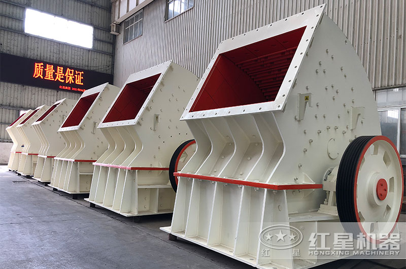 錘式煤炭破碎機 錘式煤炭破碎機