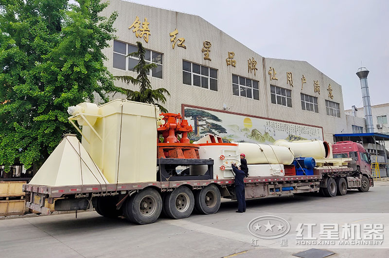 紅星磨粉機(jī)裝車(chē)發(fā)貨現(xiàn)場(chǎng) 紅星磨粉機(jī)裝車(chē)發(fā)貨現(xiàn)場(chǎng)