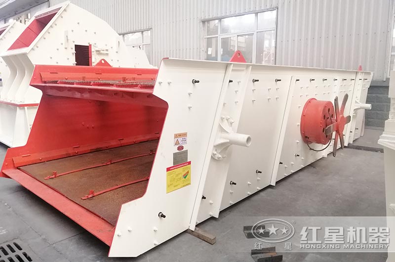 圓振動(dòng)篩 圓振動(dòng)篩