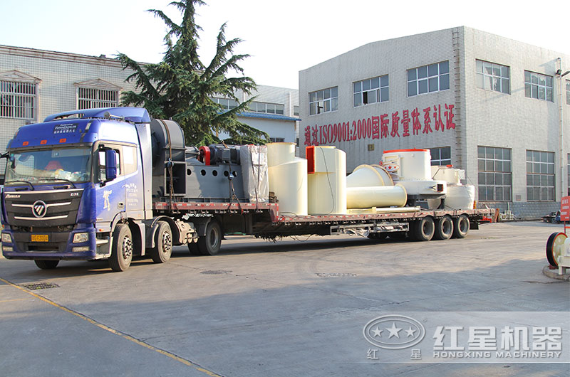 紅星磨粉設(shè)備現(xiàn)貨直發(fā),價(jià)格優(yōu)惠 紅星磨粉設(shè)備現(xiàn)貨直發(fā),價(jià)格優(yōu)惠